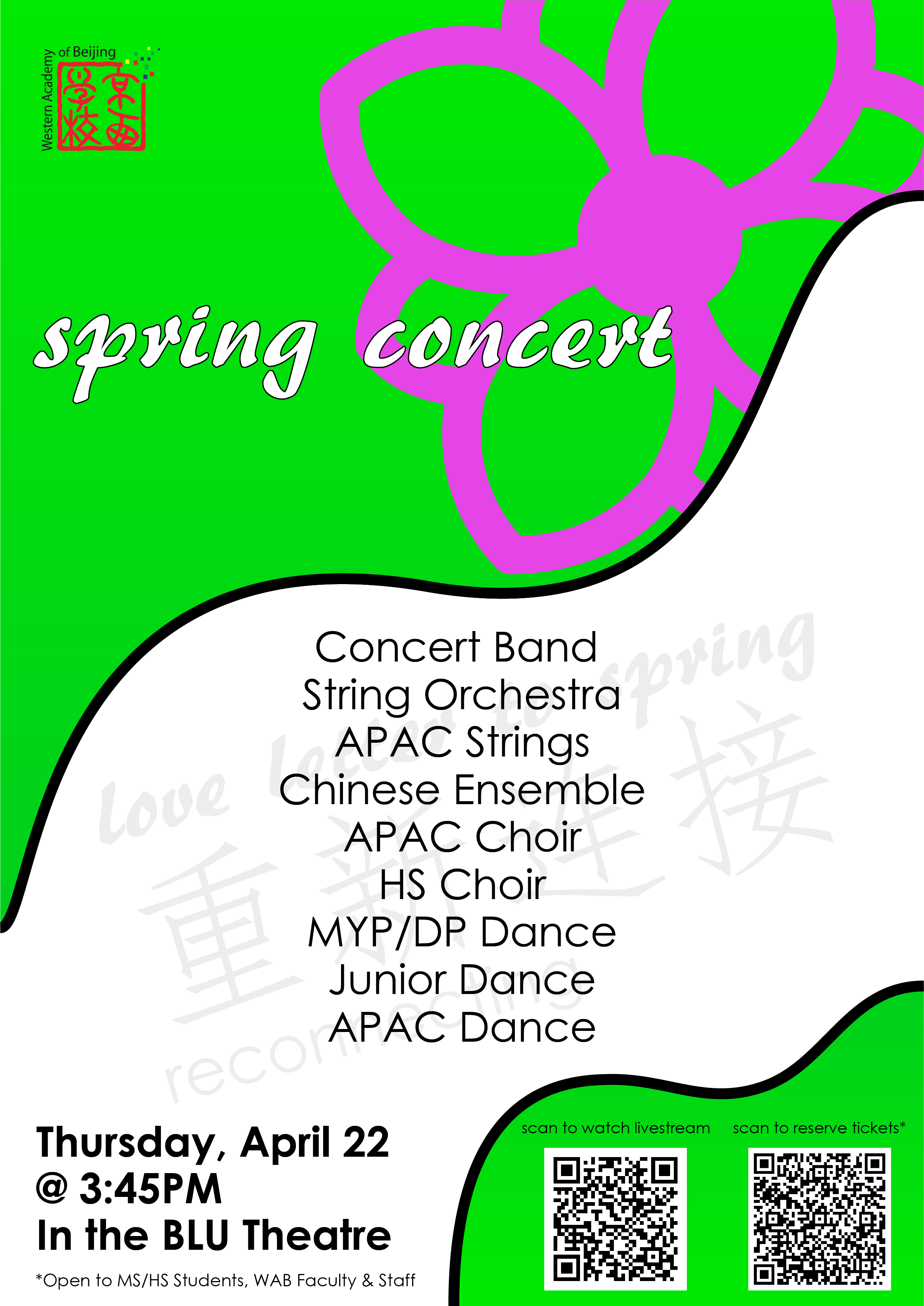 WAB Spring Concert Showcase Poster 2